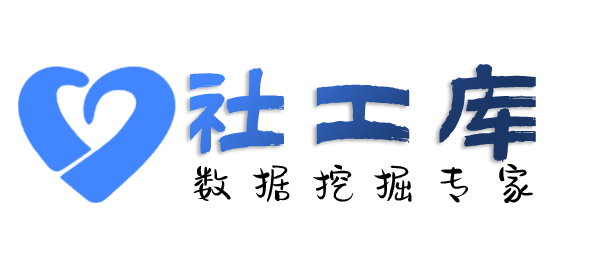 在线社工库查女朋友陌陌账号